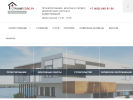 Официальная страница СтроимТепло.Ру, инженерный центр на сайте Справка-Регион