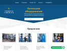 Официальная страница СтройТеплоСервис, компания на сайте Справка-Регион