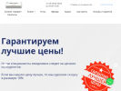 Оф. сайт организации tambov-climate.ru