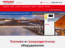 Официальная страница ТАТСУНО РУС, коммерческая организация с иностранными инвестициями на сайте Справка-Регион