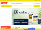 Оф. сайт организации tdolis.ru