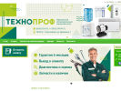 Оф. сайт организации technoprof10.ru