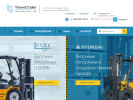 Официальная страница ТехноСтайл, торгово-сервисная компания на сайте Справка-Регион