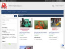 Официальная страница Техкомсервис, торгово-ремонтная компания на сайте Справка-Регион