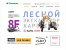 Официальная страница Техноком, торговая компания на сайте Справка-Регион