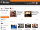 Официальная страница Теплада, торгово-монтажная компания на сайте Справка-Регион