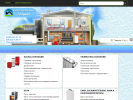 Официальная страница ТеплоГидроИнвест, компания на сайте Справка-Регион