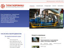 Официальная страница Тульский завод гидравлических машин на сайте Справка-Регион