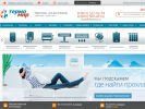 Официальная страница ТермоМир, фирма на сайте Справка-Регион
