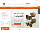 Оф. сайт организации tigris-shop.ru