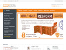 Официальная страница СтройЛеса, официальный дилер ТД МВК, RESFORM на сайте Справка-Регион