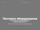 Официальная страница ТехноМаш Инвест, компания на сайте Справка-Регион