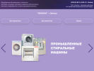 Оф. сайт организации tor48.ru