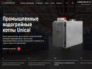 Оф. сайт организации ugsp-gaz.ru