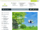 Официальная страница Умное электричество, специализированный магазин на сайте Справка-Регион