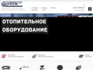 Оф. сайт организации uptktorg.ru