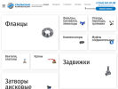 Оф. сайт организации uralkomplekt.com