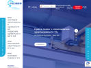 Официальная страница Уралтехнология, производственная компания на сайте Справка-Регион