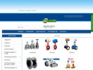 Официальная страница УралСантехКомплект, торговая компания на сайте Справка-Регион