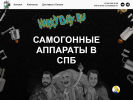 Оф. сайт организации varkyday.ru