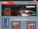Официальная страница KronVuz, компания на сайте Справка-Регион