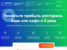 Оф. сайт организации vimtex.ru