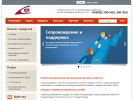 Оф. сайт организации vit-ltd.ru