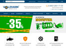 Оф. сайт организации volzhanin.com