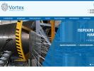 Оф. сайт организации vortex-water.ru