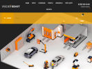 Официальная страница ВидерКрафт РУС, производственно-торговая компания на сайте Справка-Регион