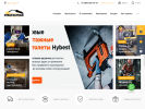Оф. сайт организации www.1weld.ru