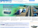 Официальная страница 5С Групп, IT-компания на сайте Справка-Регион