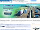 Оф. сайт организации www.5sgroup.ru