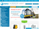 Оф. сайт организации www.aerocompressors.ru