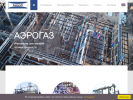 Оф. сайт организации www.aerogas.ru