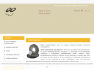 Официальная страница Алмазный инструмент, производственная компания на сайте Справка-Регион