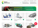 Официальная страница Полимер Систем Групп, торговая компания промышленного оборудования для производства и переработки полимеров на сайте Справка-Регион
