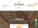 Оф. сайт организации www.altmas22.ru