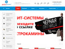 Оф. сайт организации www.amegaklimat.ru