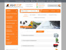 Официальная страница Анкор, торгово-сервисная компания на сайте Справка-Регион