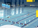 Официальная страница АКВА Хобби, компания по строительству и ремонту бассейнов на сайте Справка-Регион
