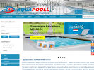 Оф. сайт организации www.aquapooll.ru