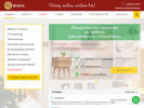 Официальная страница АРТ-Мебель, мебельная фирма на сайте Справка-Регион