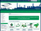 Официальная страница Астима, торговая компания на сайте Справка-Регион