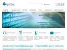 Официальная страница Авалком, телекоммуникационная компания на сайте Справка-Регион