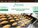 Оф. сайт организации www.basman-26.ru