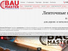 Оф. сайт организации www.bau-master.ru