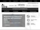 Оф. сайт организации www.bhorse.ru