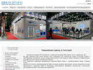 Оф. сайт организации www.buildexpo.ru