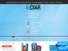 Официальная страница Диар, компания на сайте Справка-Регион